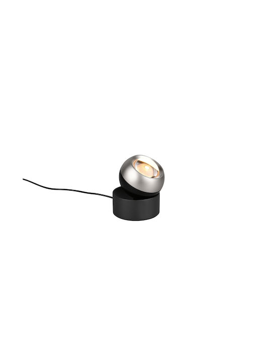 Trio Lighting Διακοσμητικό Φωτιστικό LED Ρυθμιζόμενο Λευκό
