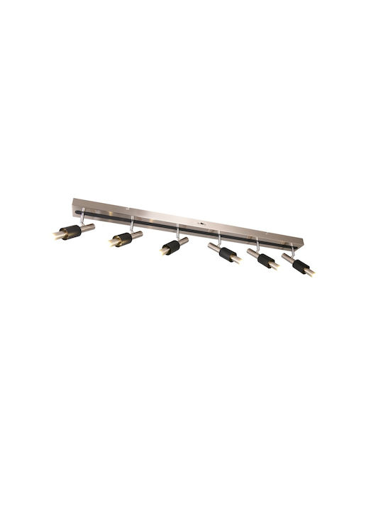 Trio Lighting Spot with 6 Lights in Silver Color