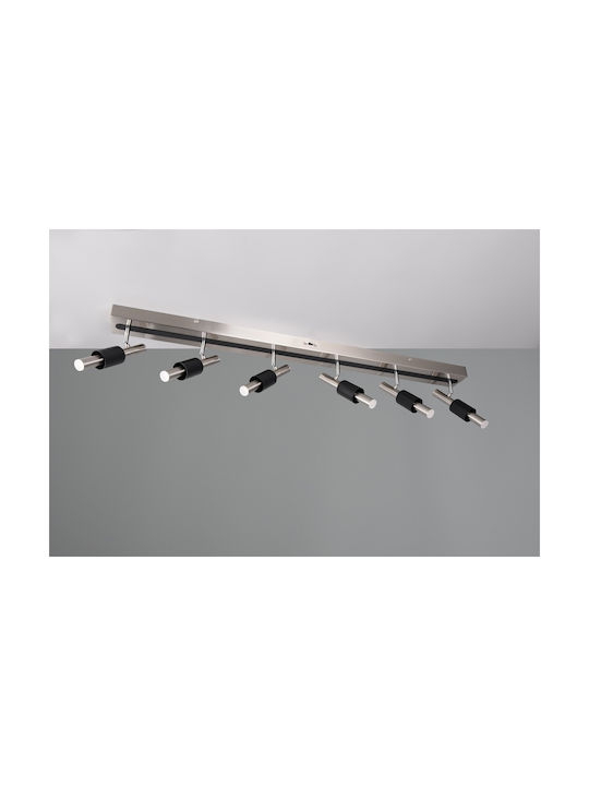 Trio Lighting Spot with 6 Lights in Silver Color
