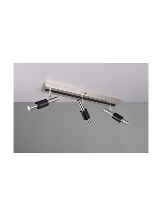 Trio Lighting Triplu Spot în Culoare Argintiu