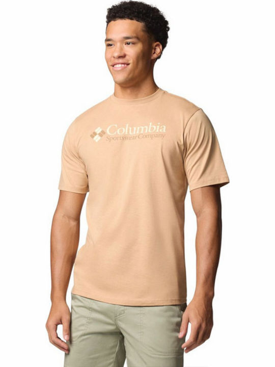 Csc Basic T-shirt Μπεζ