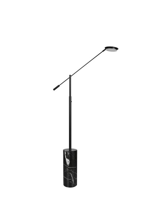 Trio Lighting LED Подова Лампа Черен