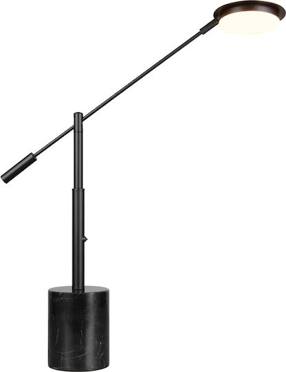 Trio Lighting Διακοσμητικό Φωτιστικό LED