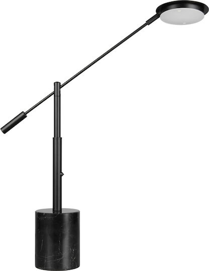 Trio Lighting Διακοσμητικό Φωτιστικό LED