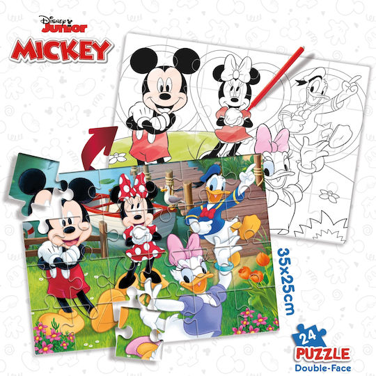 Детски Пъзел Mickey Mouse за Над 2 години+ Години 24бр Lisciani Giochi