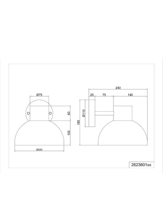 Trio Lighting Επιτοίχιο Εξωτερικό Φωτιστικό