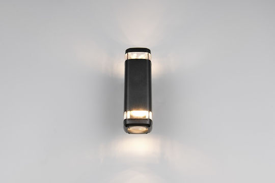 Trio Lighting Επιτοίχιο Εξωτερικό Φωτιστικό