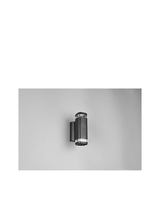 Trio Lighting Wall-Mounted Outdoor Light