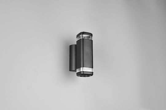 Trio Lighting Επιτοίχιο Εξωτερικό Φωτιστικό