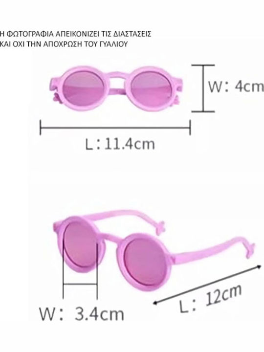 Kigo California Βρεφικά Γυαλιά Ηλίου με Polarized Φακό Κίτρινα για 0-2 Ετών
