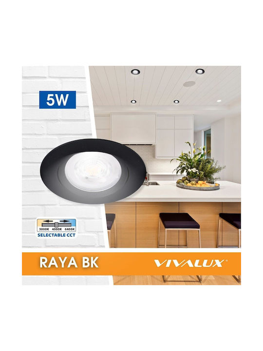 Vivalux Кръгла Вграден Спот с Патрон Вграден LED Черен 8.5x8.5см. 1бр