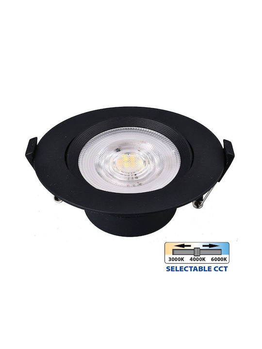 Vivalux Кръгла Вграден Спот с Патрон Вграден LED Черен 8.5x8.5см. 1бр