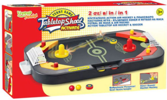 JumT Air-Hockey-Spiel
