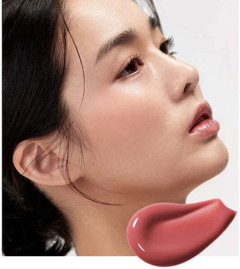 House Of Hur Руж Moist Ampoule #03 Rose Brown 20мл