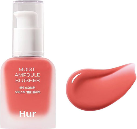 House Of Hur Ρουζ Moist Ampoule #05 Peach Coral 20ml