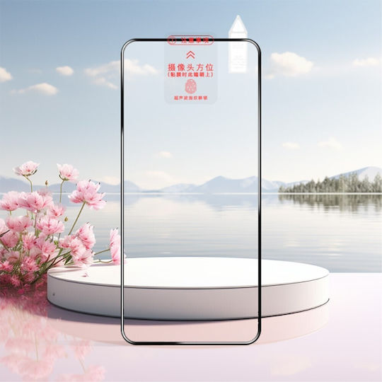 3D Full Face Tempered Glass (Xiaomi 15 Ultra)