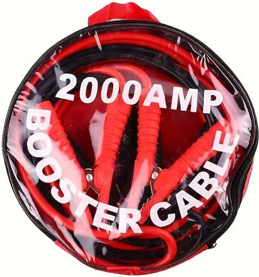 Booster Καλώδια Εκκίνησης Μπαταρίας Αυτοκινήτου 2000a 2m