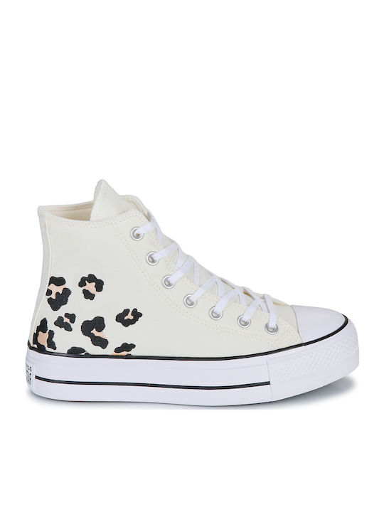 Γυναικεία Flatforms Μποτάκια Λευκά
