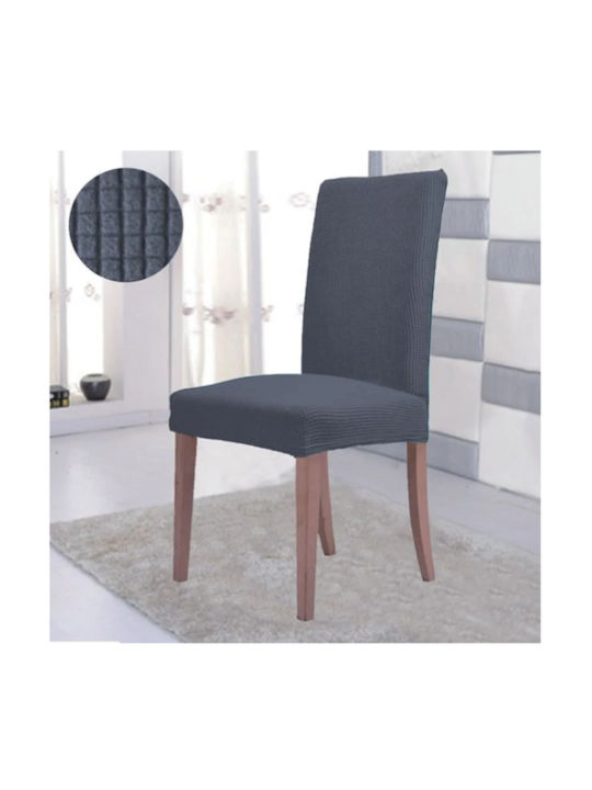 Decorative Elastic Chair Cover Grey Mini