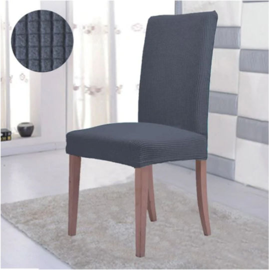 Decorative Elastic Chair Cover Grey Mini Decorative Elastic Chair Cover Grey Mini
