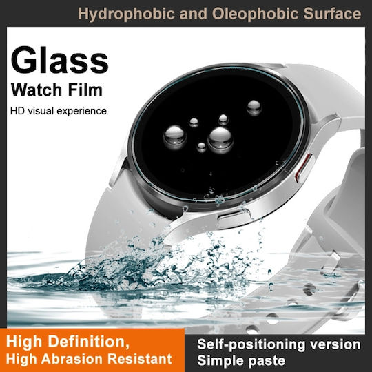 Закалено стъкло за Huawei Watch GT 4 46 мм 1бр EDA006560802
