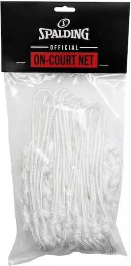 Λευκό Διχτάκι Βαρέως Τύπου Spalding 8235spcn1