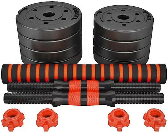 ACP Hantelset mit Stange Gesamtgewicht 40kg