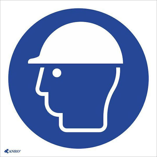 Anro Sign Warning IM/014/1/C1/F