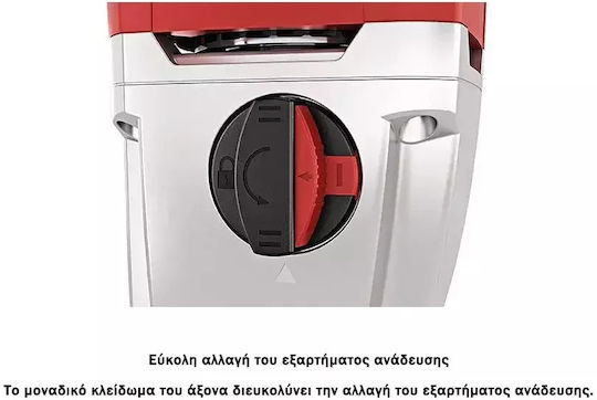 Flex Electric Mixer 1600W (Stirring Component Included)