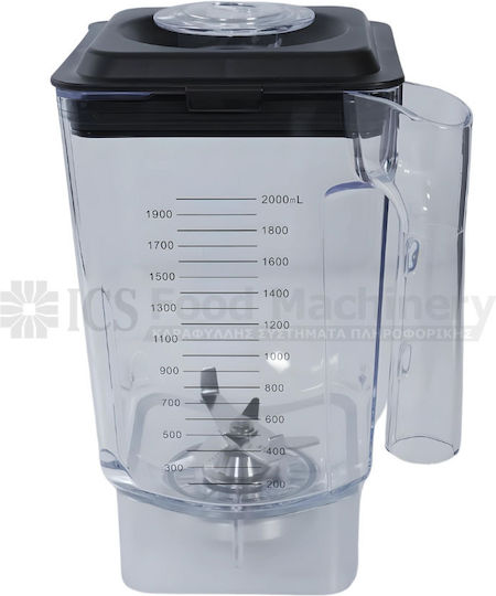 Dynamic Gb A200 Gewerblicher Mixer 2kW Rot Red mit Krugkapazität 2Es 19.6x22.8x44.4cm