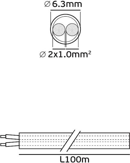 VK Lighting Power Cord with Diameter 2x1mm² in White Color 2m 1pcs