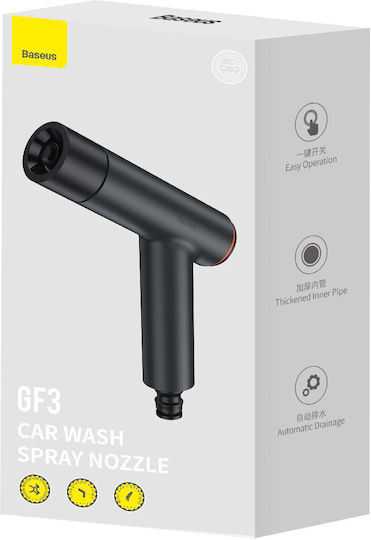 Baseus Gf3 Pressure Washer Gun