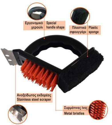 Landmann BBQ Cleaning Brush with Scraper and Sponge 3 in 1