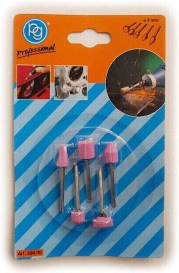 Pg Professional 398.00 Πέτρες Λείανσης με Αξονάκι 3mm 5τμχ
