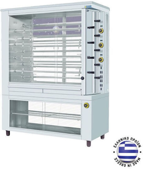 Sergas KE9 Ηλεκτρική Κοτοπουλιέρα 12kW με Διαστάσεις 64x145x126cm