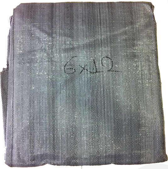 Grasher Olive Sail 6x12m Density 100gr/m²