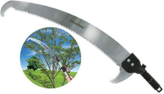 Benman 77009 Ausziehbar mit Klinge von 43cm