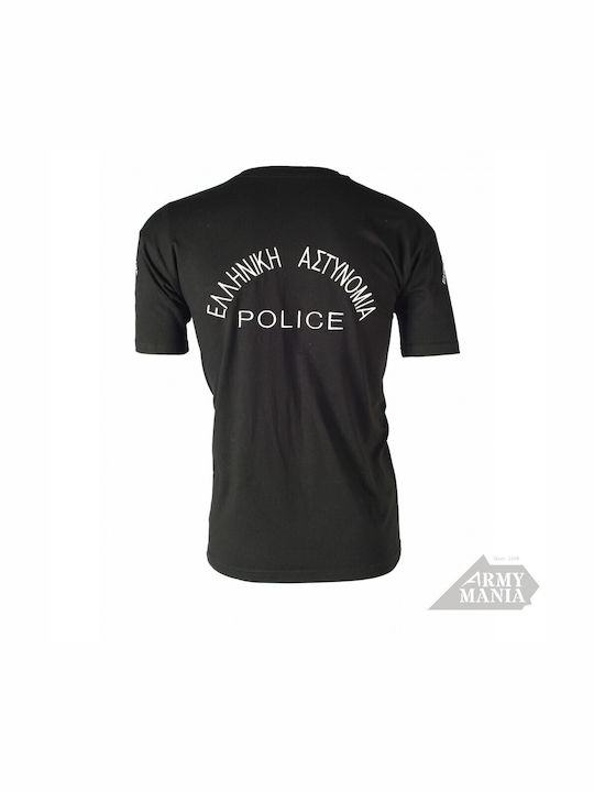 Armymania 202330 T-Shirt Police