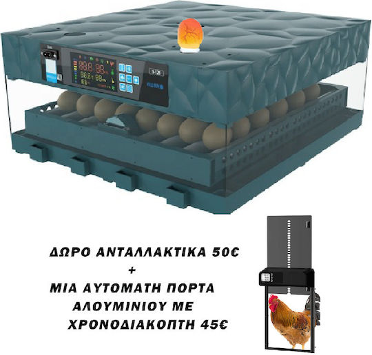 Astakos Automatic Egg Incubator 64 Eggs XWA-64-P