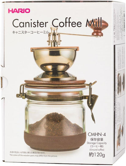 Hario Canister Καφέ
