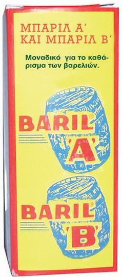 Οινοφίλη Baril A&b