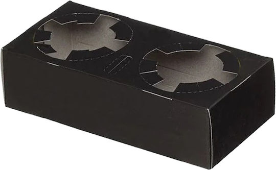 Set of 50 Coffee Cup Holders 2 Positions