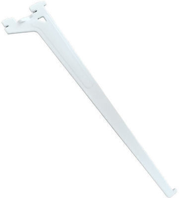 Amig Rack Arm with 2 Hooks White 35cm