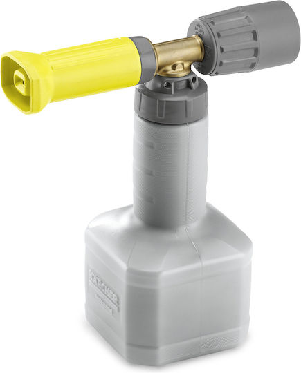 Karcher Foam Nozzle for Pressure Washer with Capacity 1000ml