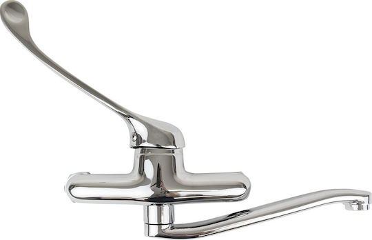 Fricosmos Commercial Use Faucet H24cm