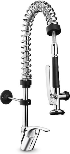 Caff S.L. Commercial Use Sprinkler H56.5cm
