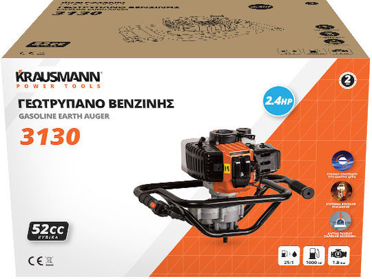 Krausmann Gasoline Earth Auger 52cc 2.4hp 3130