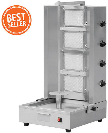 Lappas Μηχανή Γύρου LPG 1900017 with Rotisserie for 70kg
