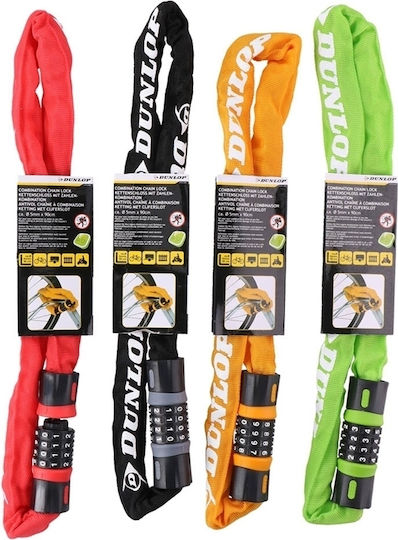 Dunlop Κλειδαριά Ποδηλάτου Κουλούρα με Συνδυασμό Κίτρινη