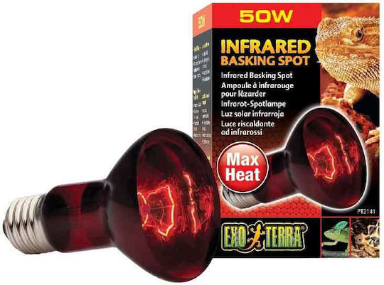 Exo Terra Infrared Basking Spot 50w Λάμπα για Ενυδρείο Ερπετών 50W